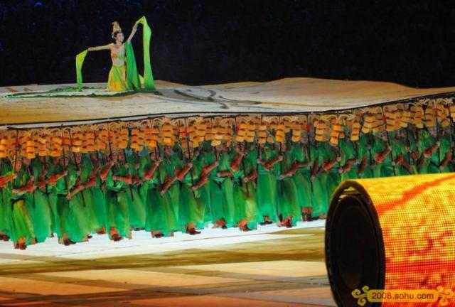 opening_ceremony235
