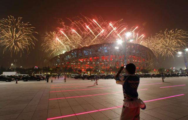 opening_ceremony278