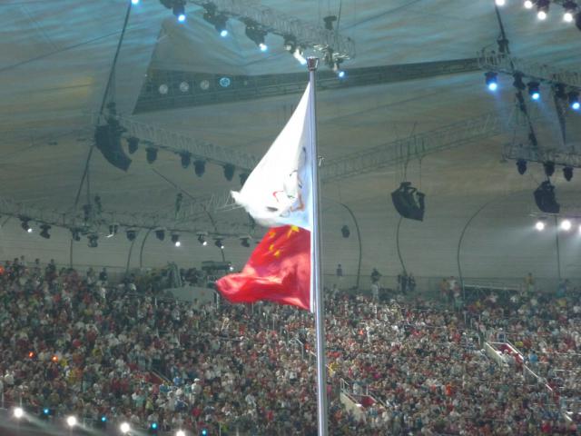 opening_ceremony317