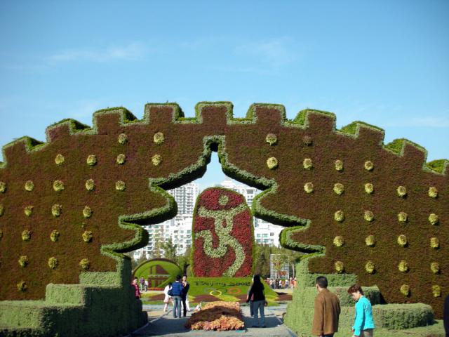 beijing2008_73