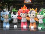 beijing2008_77