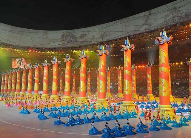 opening_ceremony381