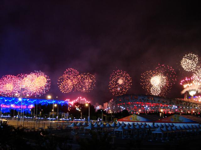 opening_ceremony401