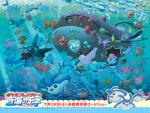 Pokemon_020