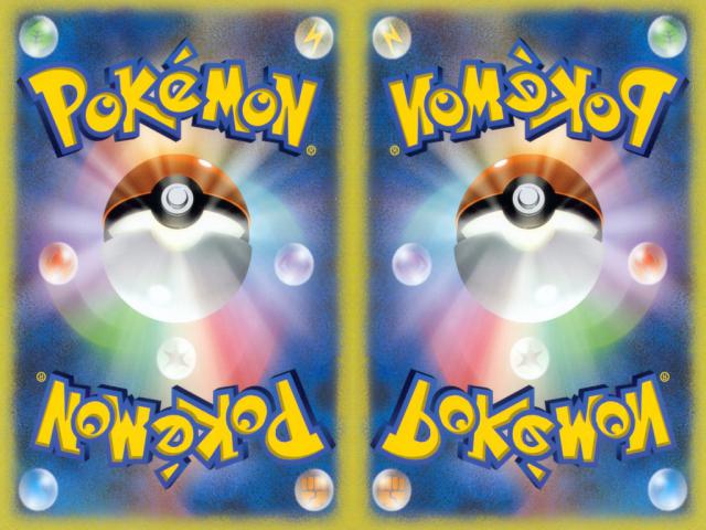 Pokemon_051