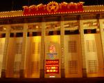 beijing2008_83