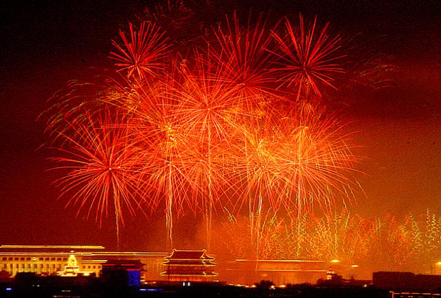 beijing2008_84