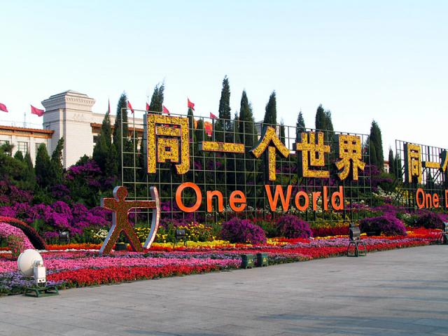 beijing2008_86
