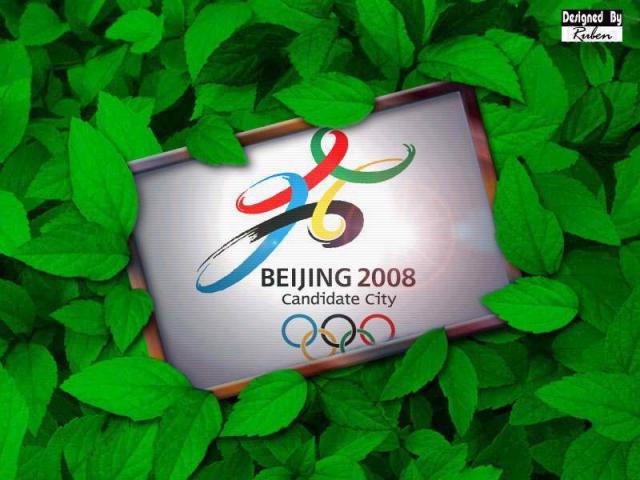 beijing2008_90