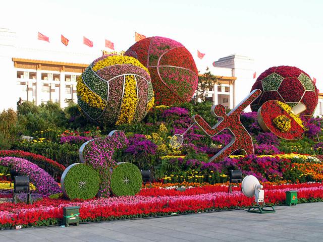 beijing2008_92