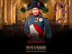 nightatthemuseum_11