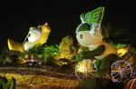 beijing2008_97