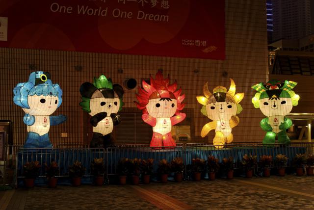 beijing2008_105