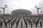 beijing2008_113