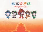 beijing2008_121