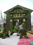 olympic_garden04