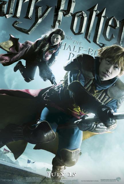 harry_potter036
