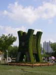 olympic_garden09
