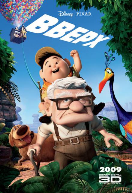 up_08