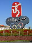olympic_garden21