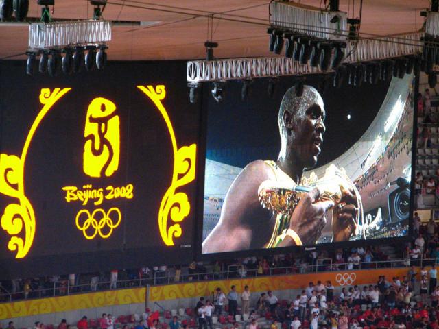 athlete_bolt06