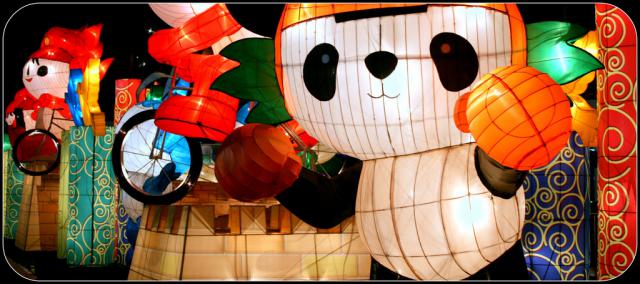 beijing2008_128