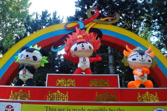 beijing2008_133