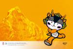 beijing2008_05