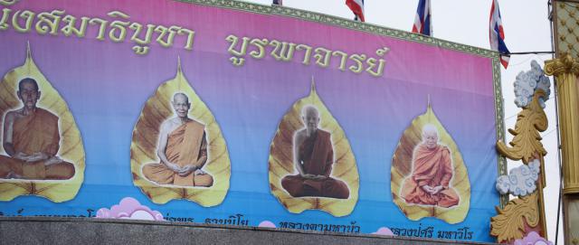 Candle_Festival_072