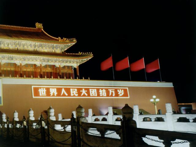 china_153
