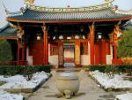 china_209