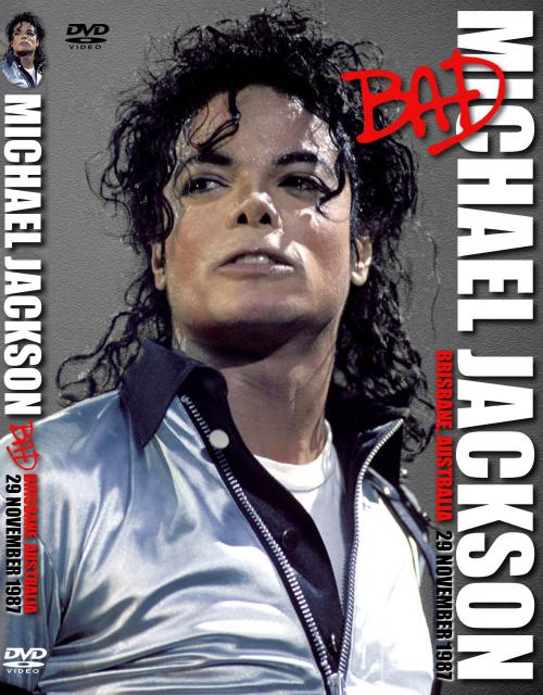 MJ_Memorial_22