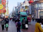 china_222