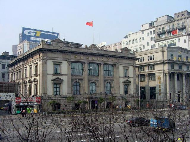 china_225