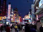 china_228