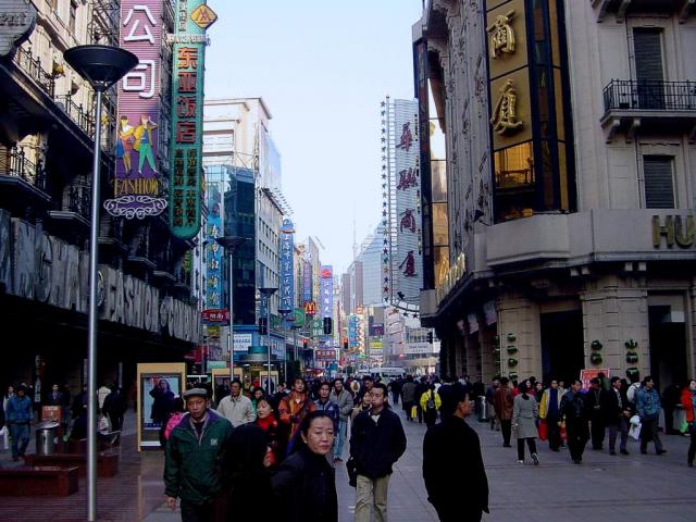china_230