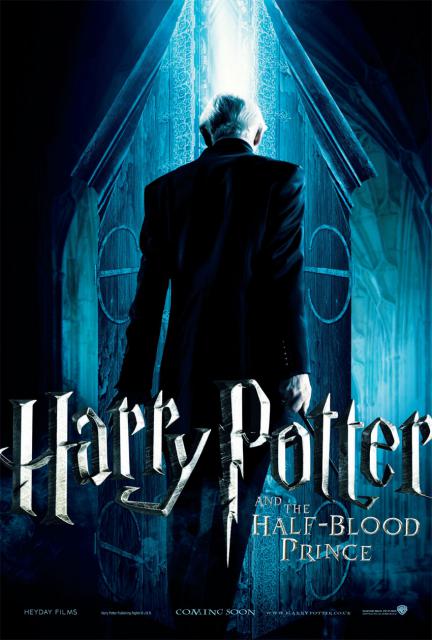 harry_potter058