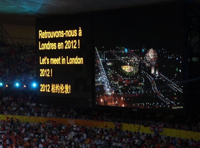 closing_ceremony061