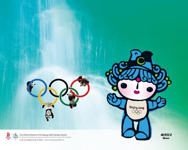 beijing2008_716