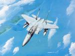 War_Airplane_214