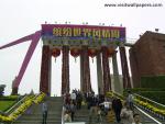 shenzhen_075