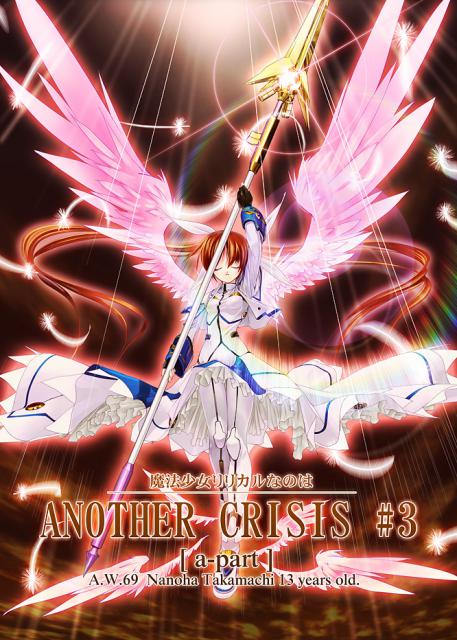 Anime_Girls_62