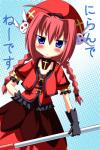 Anime_Girls_67