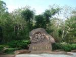 watwaphukaew98