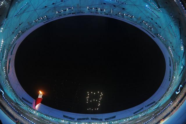 closing_ceremony199