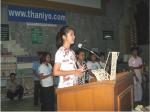 huaytalang_school_11