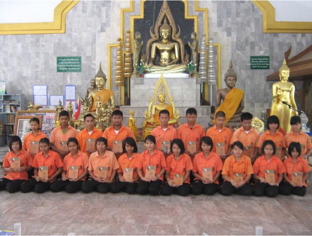huaytalang_school_12