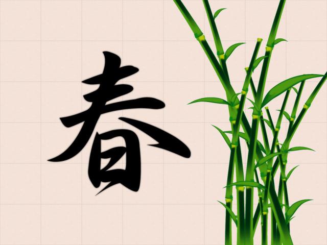 cn_003