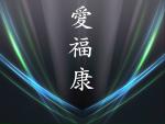 cn_012