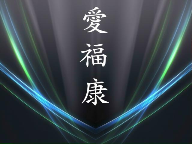 cn_012